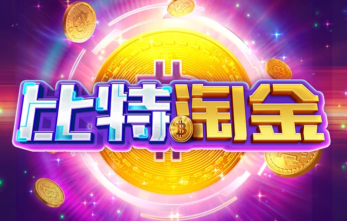 亚盈体育app