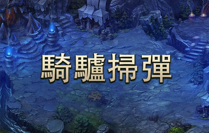 YH558811银河