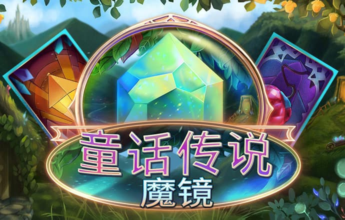 246天天彩二四六天天彩